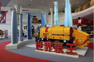 2017年中國(guó)工程機(jī)械工業(yè)協(xié)會(huì)混凝土機(jī)械分會(huì)與中國(guó)工程機(jī)械學(xué)會(huì)混凝土機(jī)械分會(huì)年會(huì)暨三一工廠參觀紀(jì)實(shí)