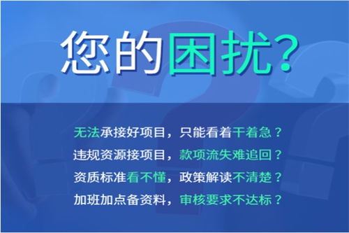 筑夢者軟件開發(fā) 助力武漢市政給水乙級設(shè)計(jì)資質(zhì)新辦，為企業(yè)發(fā)展注入數(shù)字動能