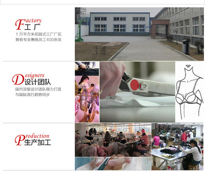 蕊姿彩廠家直銷店 專業(yè)設(shè)計(jì)服務(wù)，打造專屬美學(xué)空間