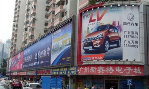 揭陽(yáng)霓虹燈廣告牌首選，鑫邦廣告以品質(zhì)點(diǎn)亮品牌之光