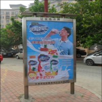 充分利用社區(qū)資源，優(yōu)化天津小區(qū)宣傳欄廣告牌發(fā)布廣告的建議